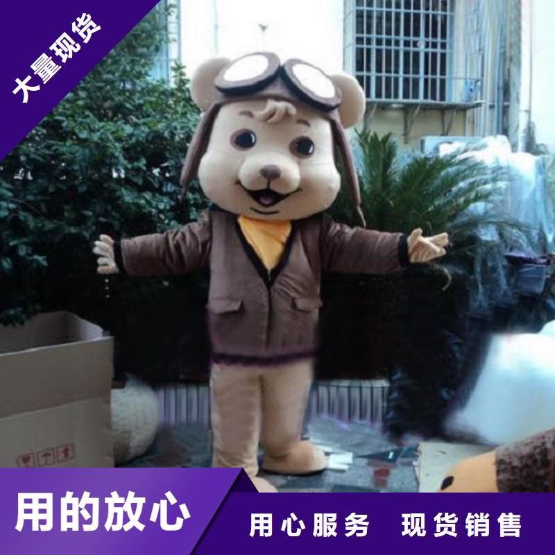 已经使用的,次卡通人偶服装厂家直销售后完善同城品牌