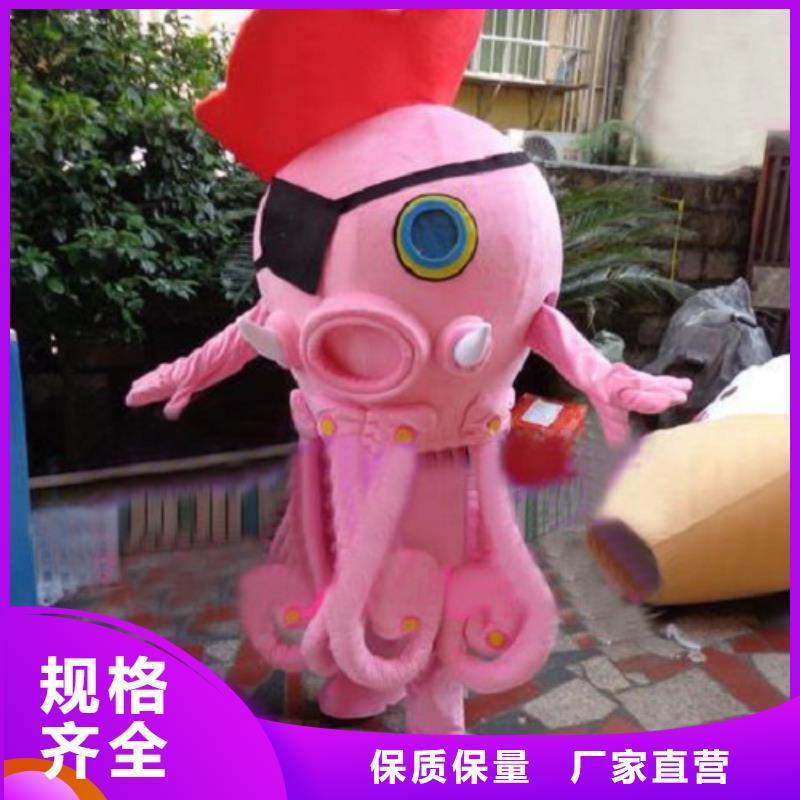 |长清|历下|聊城|泰安|莱芜|德州|潍坊琪昕达【已经使用的,次】_卡通人偶服装严选用料