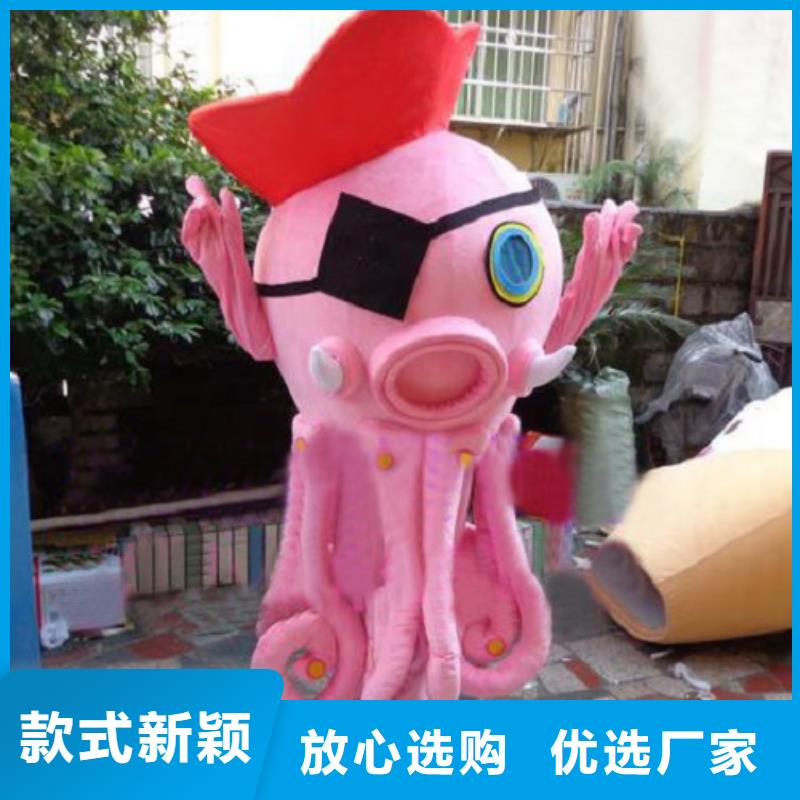 动漫服装卡通人偶服装定制玩偶服定做制作厂家品牌企业