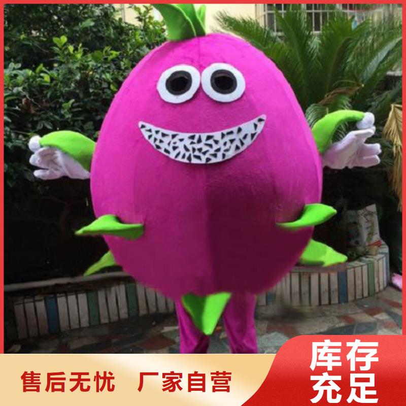 |长清|历下|聊城|泰安|莱芜|德州|潍坊琪昕达【已经使用的,次】_卡通人偶服装严选用料