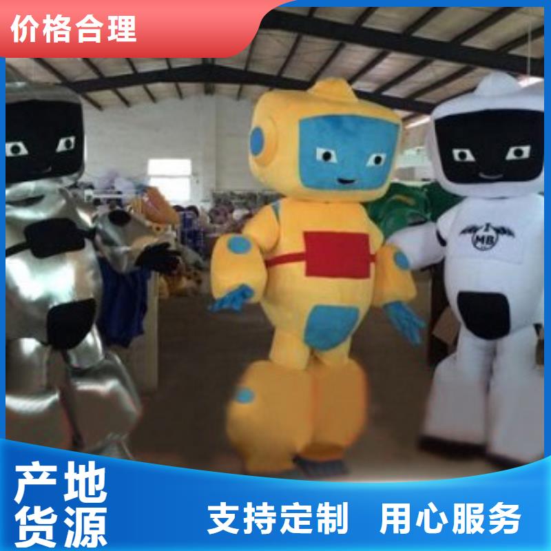 动漫服装卡通人偶服装定制玩偶服定做制作厂家量大更优惠