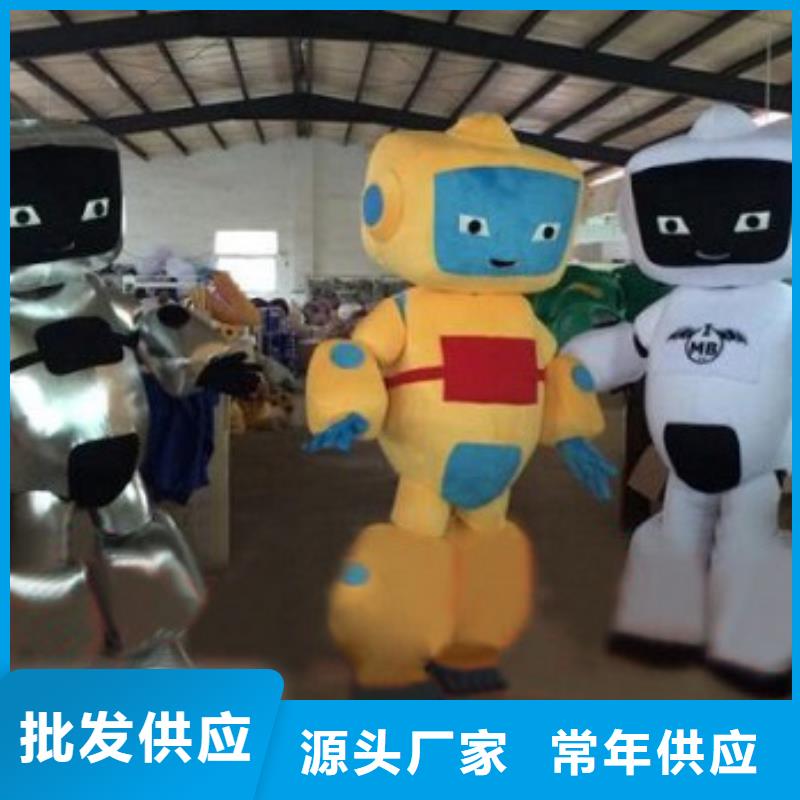 卡通人偶服装定制玩偶服定做制作厂家琪昕达已经使用的,次儿童露脸卡通服装厂家定制