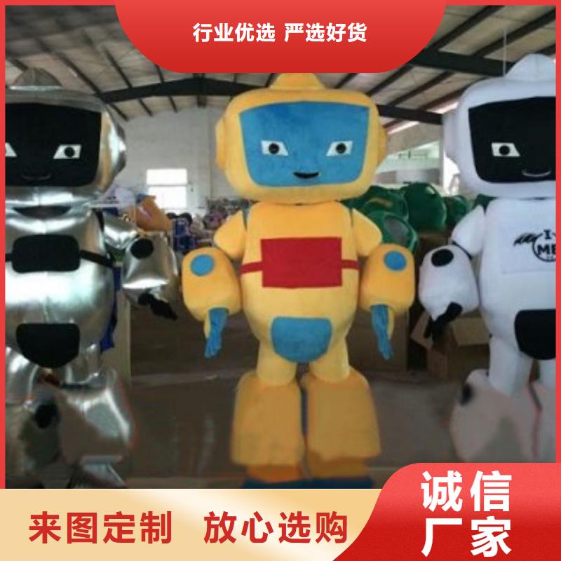 【已经使用的,次卡通人偶一手货源源头厂家】 琪昕达动漫卡通服装(十堰市分公司)