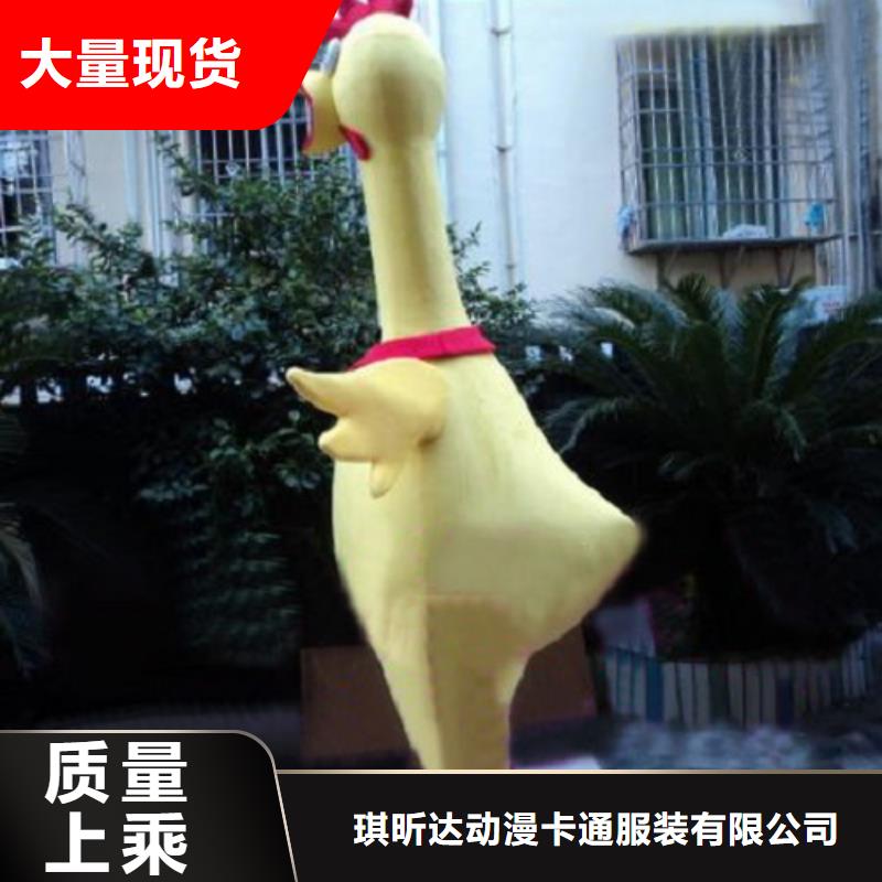 动漫服装【卡通人偶服装定制玩偶服定做制作厂家】大量现货
