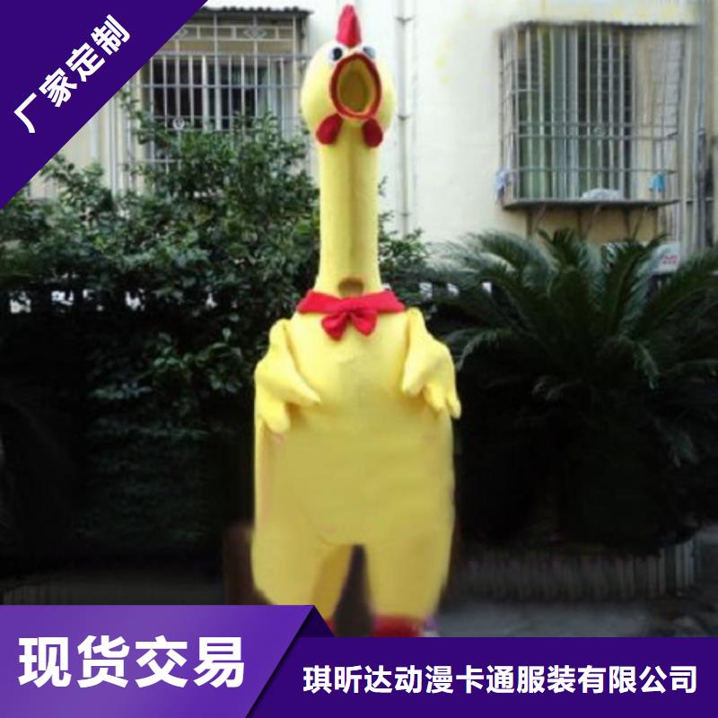 已经使用的,次卡通人偶服装厂家直销售后完善同城品牌