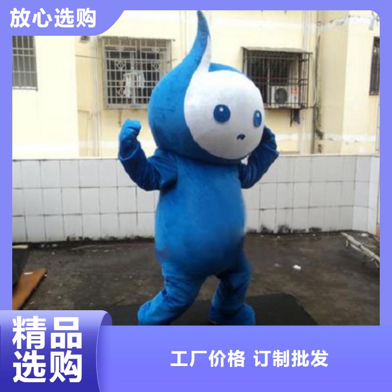 【已经使用的,次】 吉祥物公仔批发一周内发货-服务范围包括柳林|文水|太原|晋中|朔州|临汾|运城|长治等