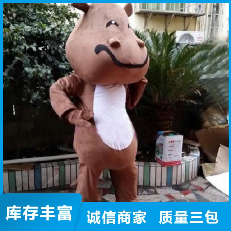 已经使用的,次卡通人偶服装厂家直销售后完善同城品牌