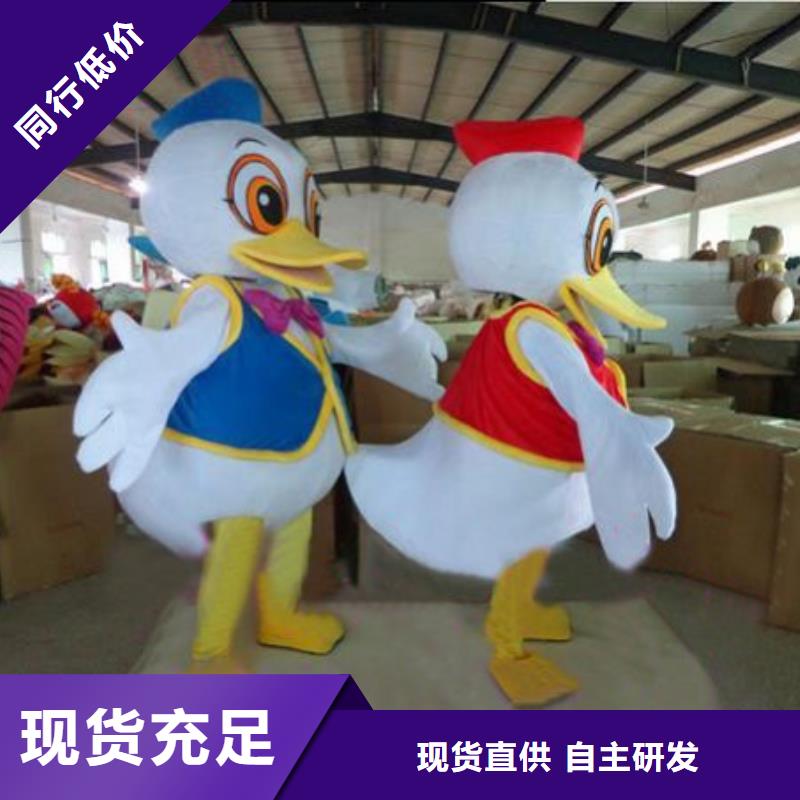 【 已经使用的,次卡通人偶服装制造厂家】-可发货到鄂州|襄阳|随州|咸宁|荆州|荆门