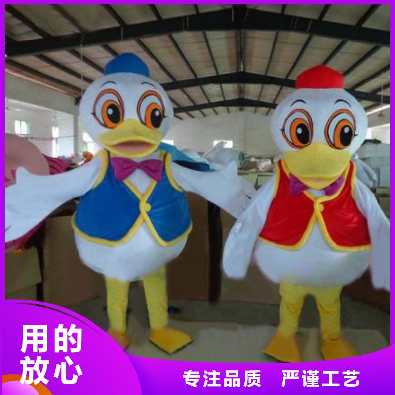 已经使用的,次卡通人偶服装精品选购琪昕达卡通人偶服装定制玩偶服定做制作厂家