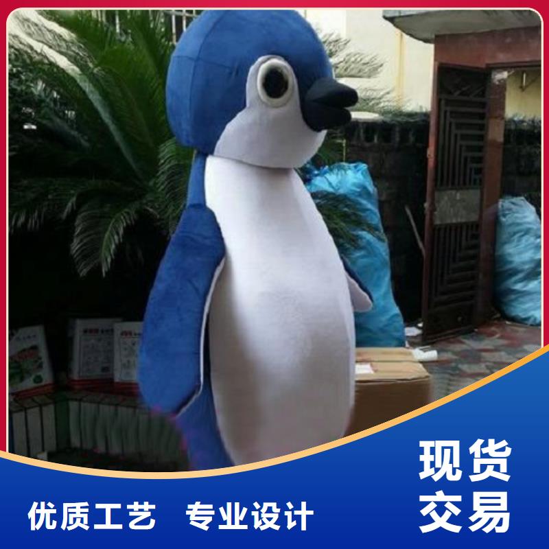 动漫服装-卡通人偶服装定制玩偶服定做制作厂家工厂直供