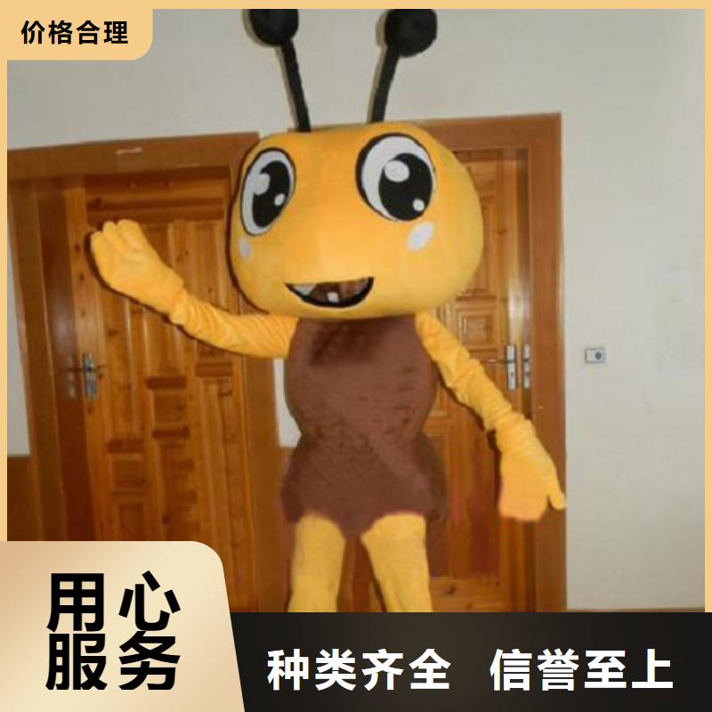 动漫服装卡通人偶服装定制玩偶服定做制作厂家多种工艺