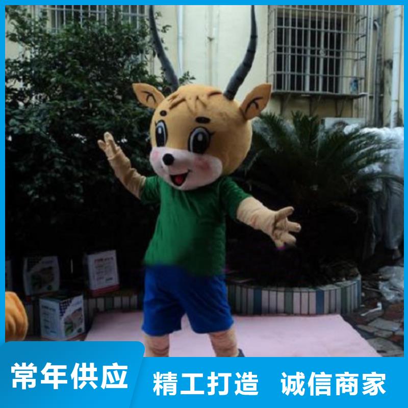 动漫服装【卡通人偶服装定制玩偶服定做制作厂家】发货迅速