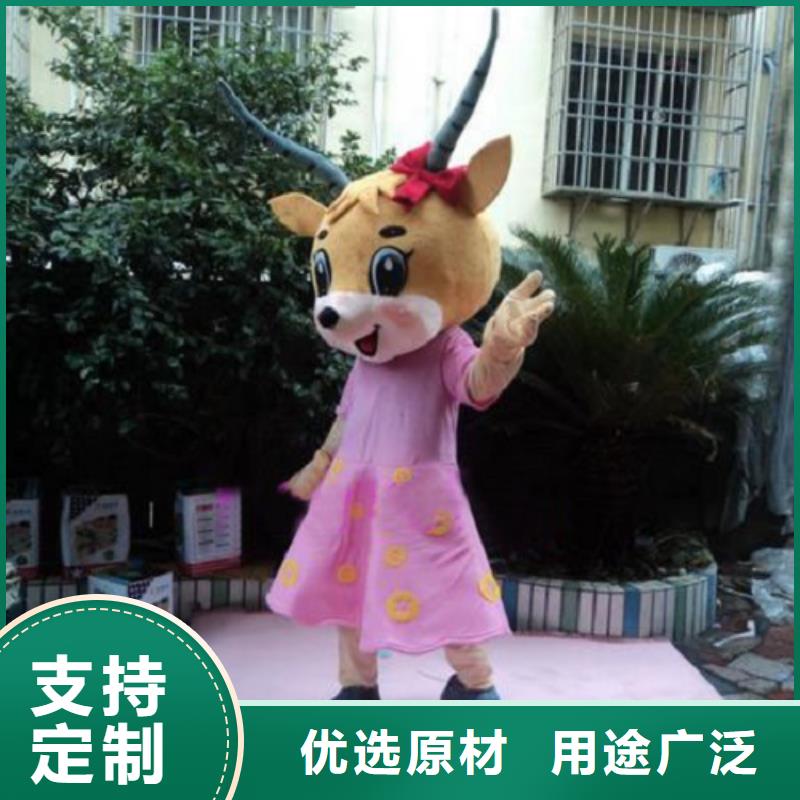 【已经使用的,次】-舞台表演服装厂好产品有口碑_琪昕达动漫卡通服装(龙岩市分公司)