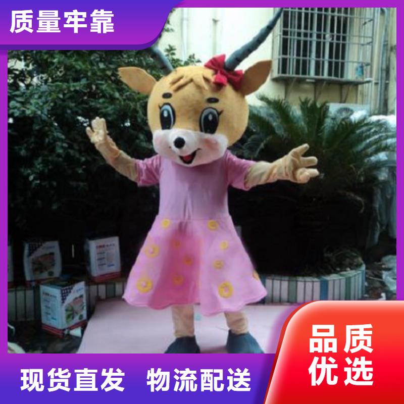 【已经使用的,次卡通人偶一手货源源头厂家】 琪昕达动漫卡通服装(十堰市分公司)