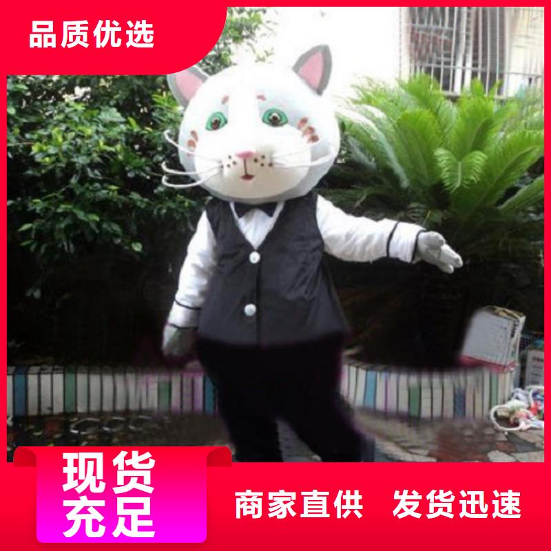 动漫服装卡通人偶服装定制玩偶服定做制作厂家N年生产经验