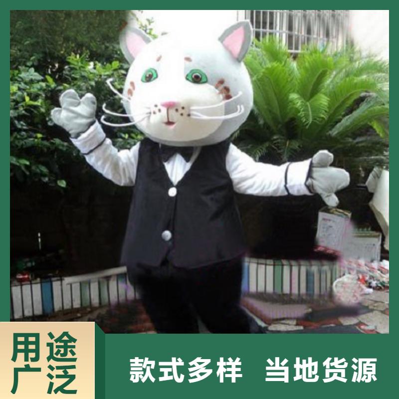 【已经使用的,次】吉祥物公仔批发生产安装-服务范围包括等