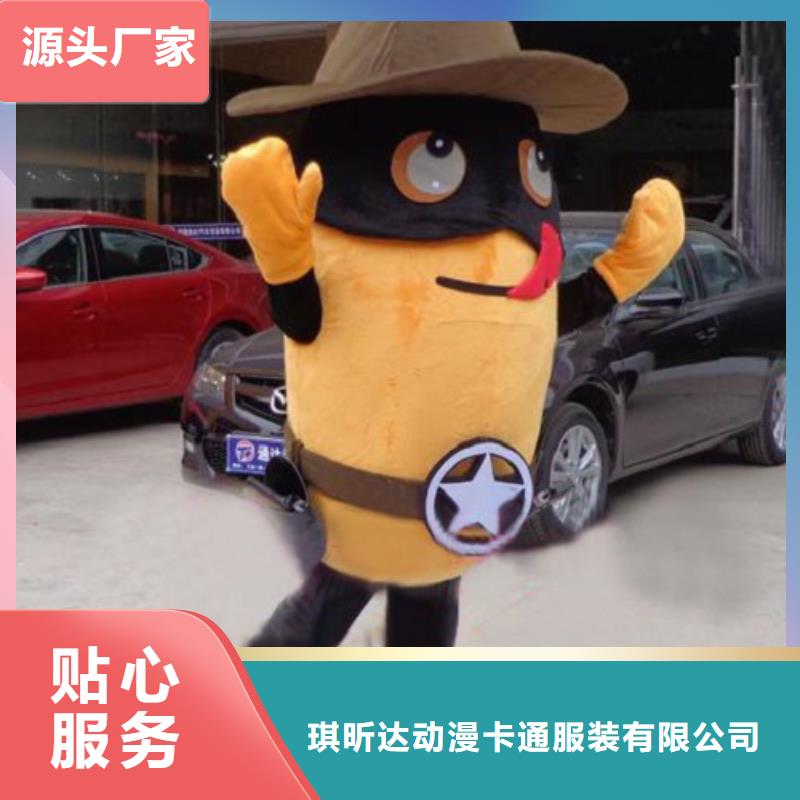 卡通人偶服装定制玩偶服定做制作厂家视频-卡通人偶服装定制玩偶服定做制作厂家_湖北省十堰市市场覆盖郧西|郧县|襄阳|鄂州|荆州|黄冈|宜昌|黄石|武汉等