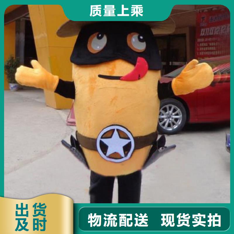 卡通人偶服装定制玩偶服定做制作厂家视频-敦煌|瓜州|天水|张掖|临夏|武威|定西|甘南琪昕达卡通人偶服装定制玩偶服定做制作厂家_ 琪昕达动漫卡通服装(酒泉市分公司)