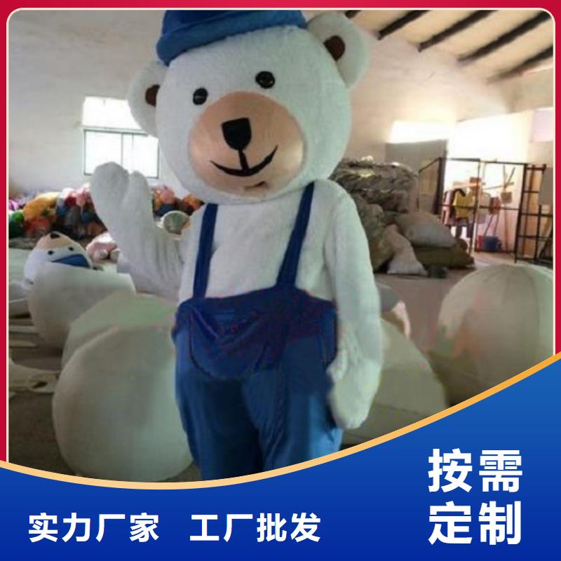 【已经使用的,次】-舞台表演服装厂好产品有口碑_琪昕达动漫卡通服装(龙岩市分公司)
