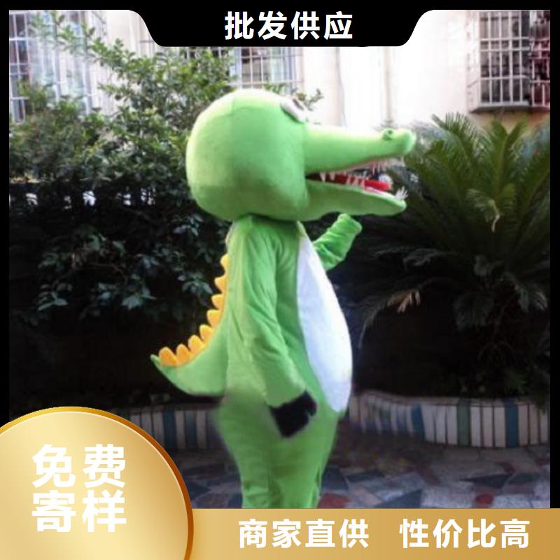 动漫服装卡通人偶服装定制玩偶服定做制作厂家品质无所畏惧
