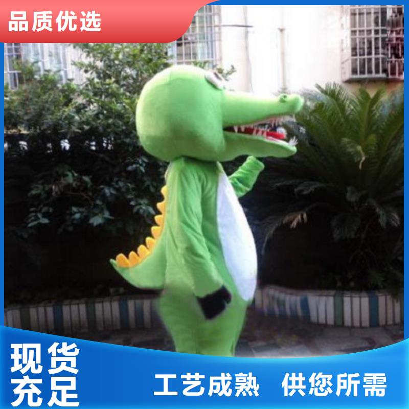 已经使用的,次卡通人偶服装厂家直销售后完善同城品牌