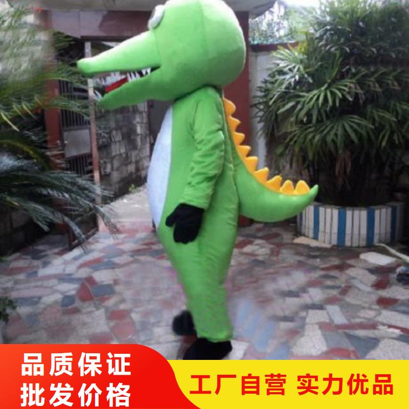卡通人偶服装定制玩偶服定做制作厂家视频-卡通人偶服装定制玩偶服定做制作厂家|湖北省|黄石|咸宁|宜昌|十堰|黄冈