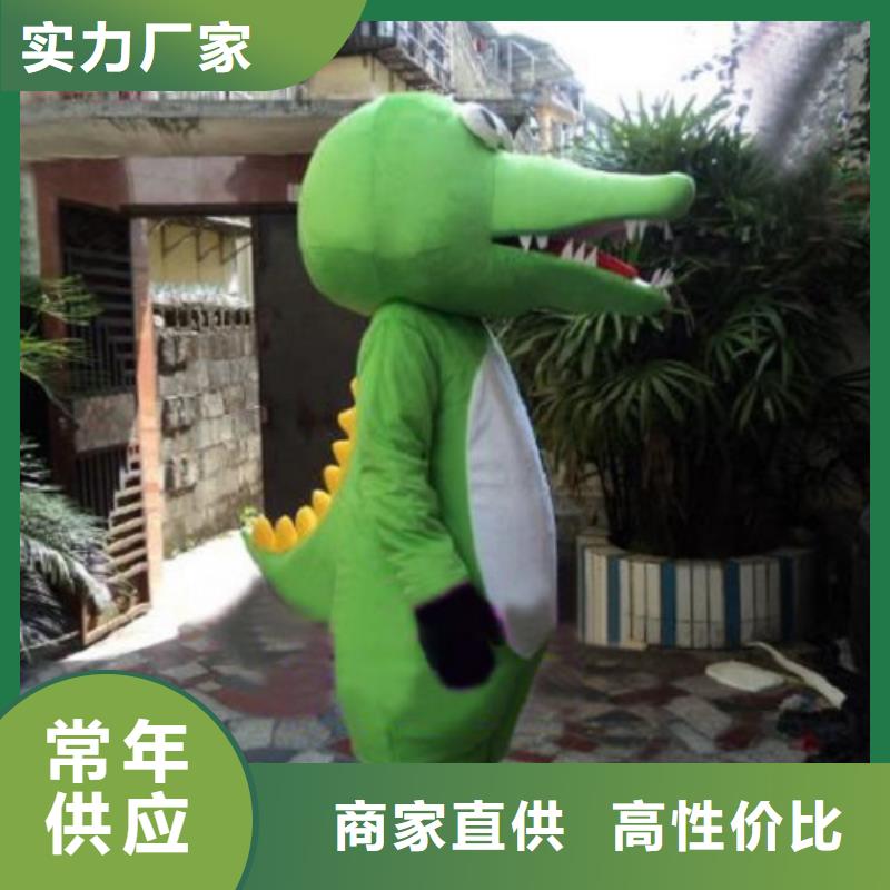 【已经使用的,次】 吉祥物公仔批发一周内发货-服务范围包括柳林|文水|太原|晋中|朔州|临汾|运城|长治等