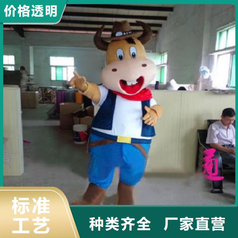 【已经使用的,次】 吉祥物公仔批发一周内发货-服务范围包括柳林|文水|太原|晋中|朔州|临汾|运城|长治等