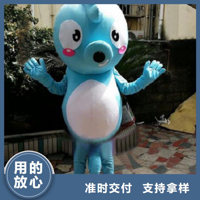 动漫服装,卡通人偶服装定制玩偶服定做制作厂家自有厂家