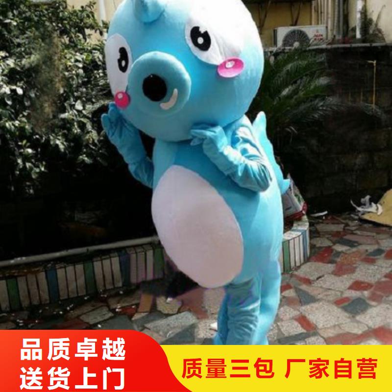 货源足质量好【已经使用的,次】吉祥物公仔批发生产安装-【本地】专注生产制造多年_产品中心
