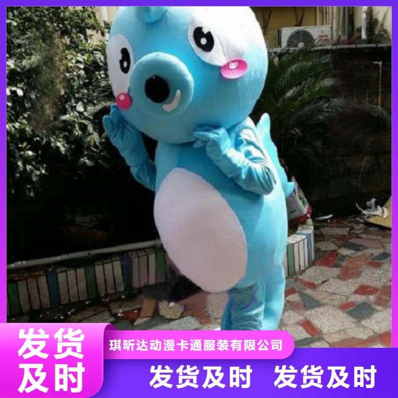 动漫服装卡通人偶服装定制玩偶服定做制作厂家一致好评产品
