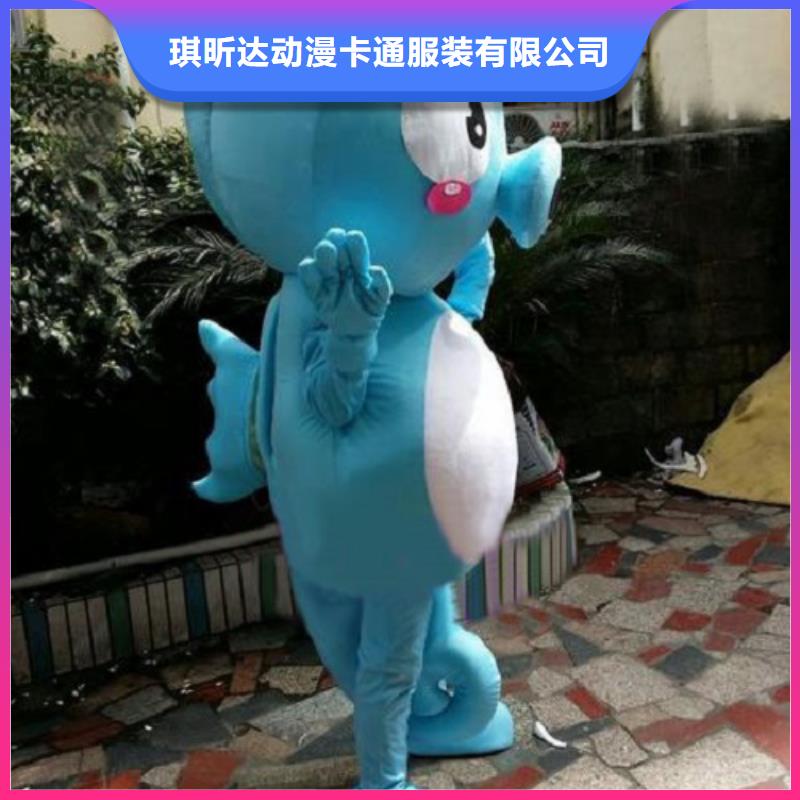 【已经使用的,次】-舞台表演服装厂好产品有口碑_琪昕达动漫卡通服装(龙岩市分公司)