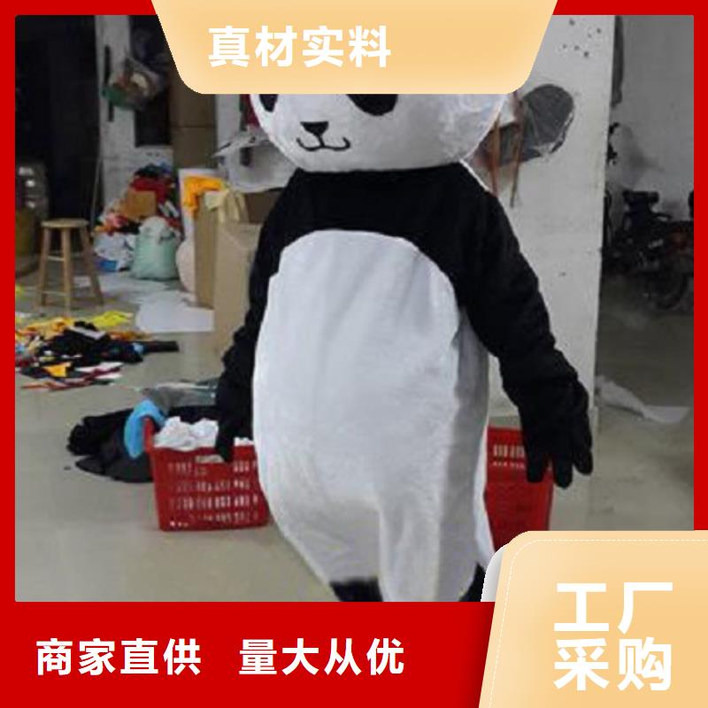 动漫服装卡通人偶服装定制玩偶服定做制作厂家规格齐全实力厂家