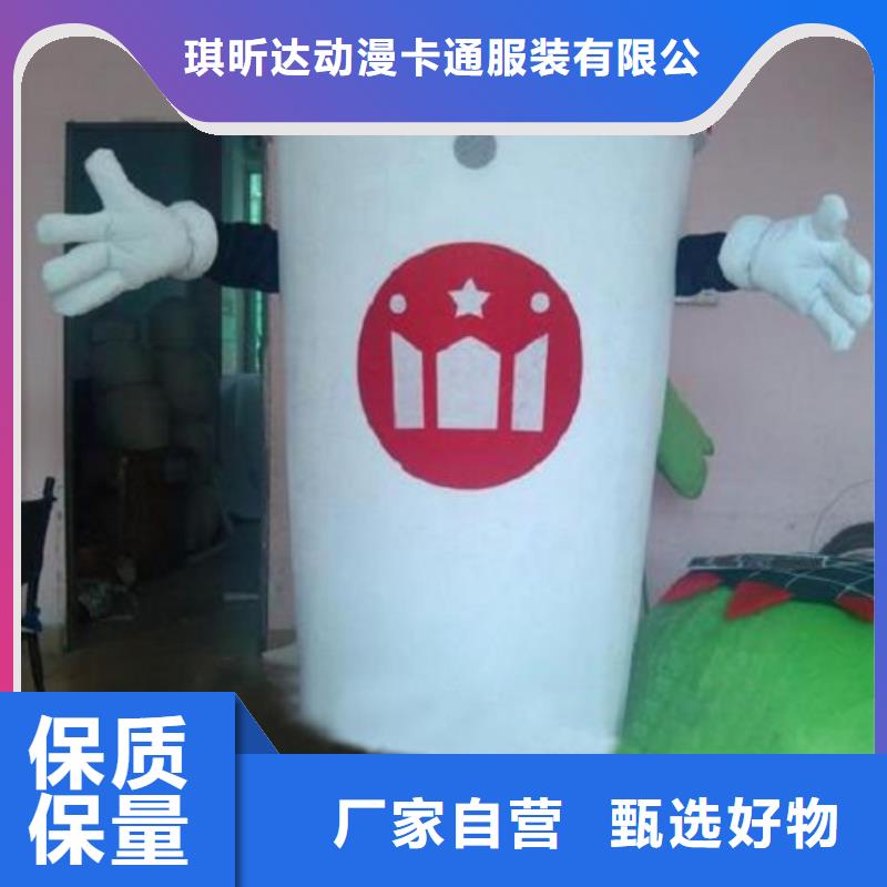 【动漫服装-卡通人偶服装定制玩偶服定做制作厂家来图来样定制】