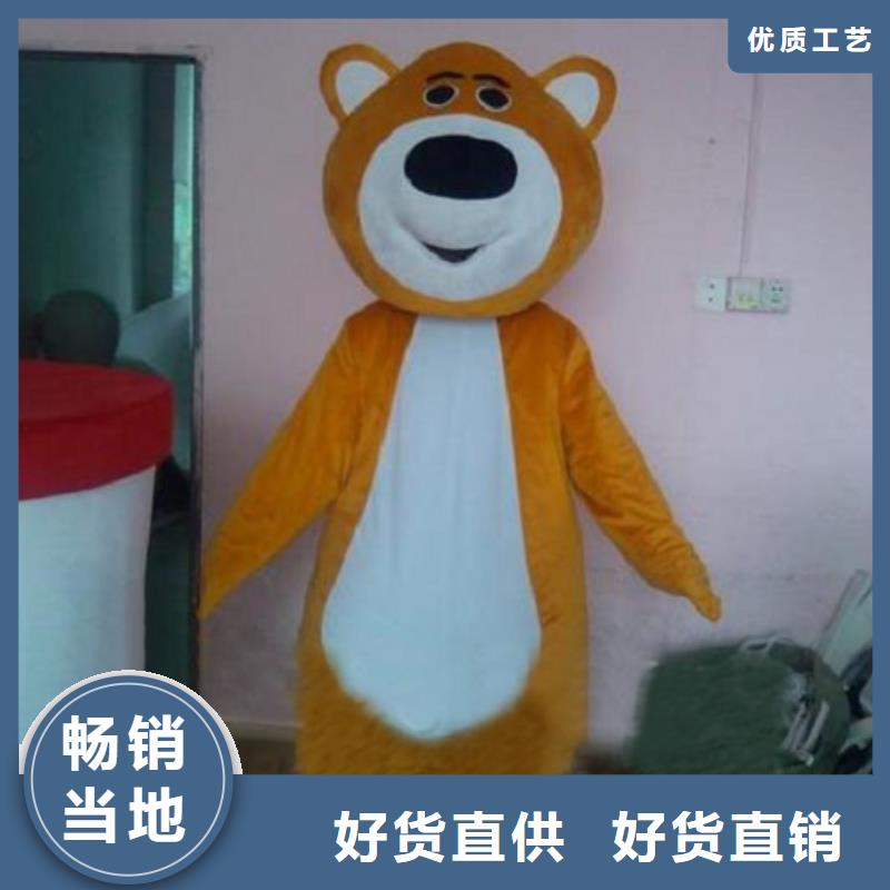 已经使用的,次卡通人偶服装厂家直销售后完善同城品牌