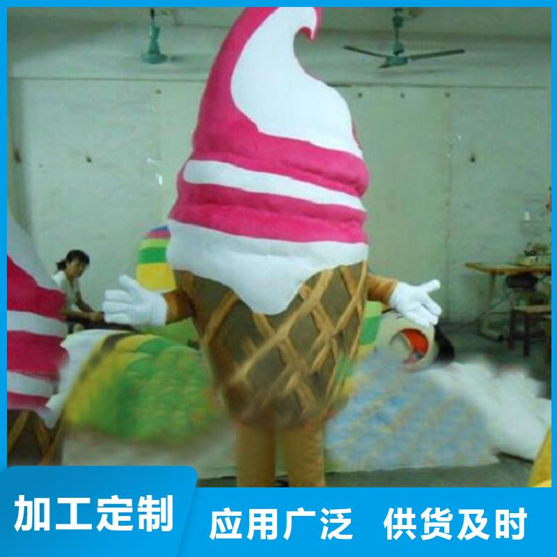 【已经使用的,次卡通人偶一手货源源头厂家】 琪昕达动漫卡通服装(十堰市分公司)