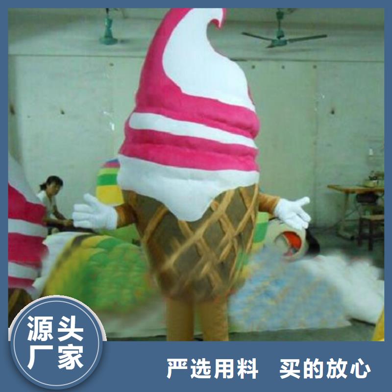 已经使用的,次卡通人偶服装精品选购琪昕达卡通人偶服装定制玩偶服定做制作厂家