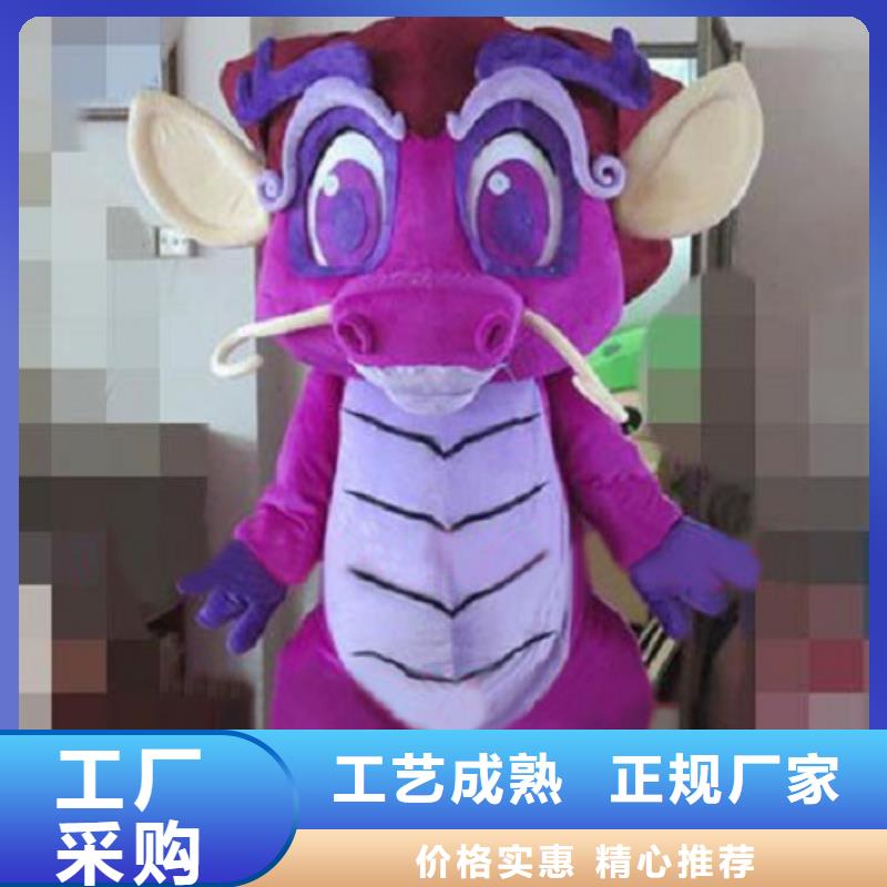 琪昕达卡通人偶服装定制玩偶服定做制作厂家已经使用的,次-【吉祥物公仔批发】品质之选阿奇乐乐