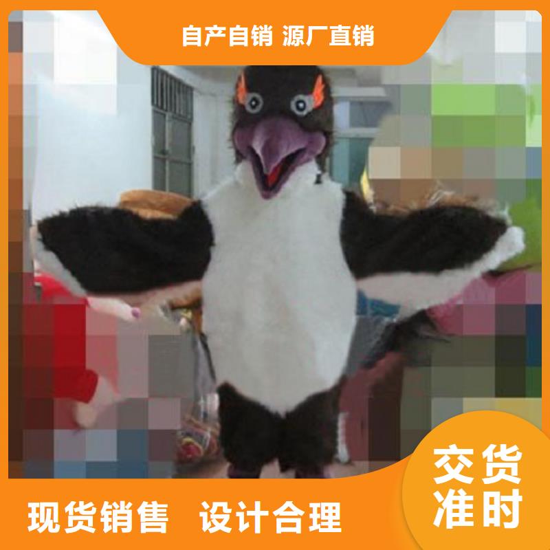 已经使用的,次卡通人偶服装精品选购琪昕达卡通人偶服装定制玩偶服定做制作厂家