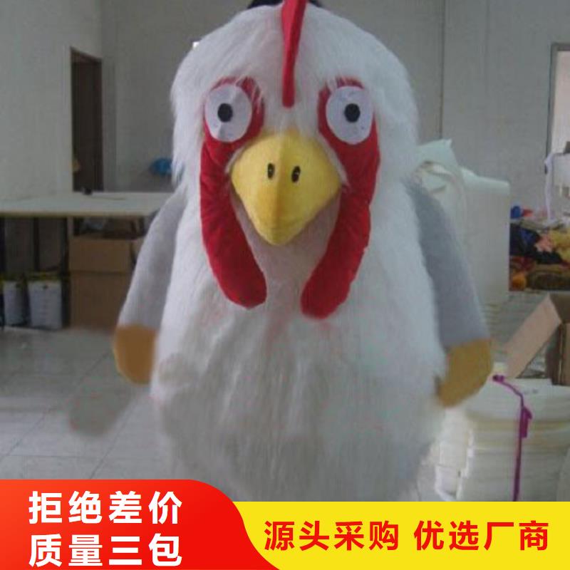 【已经使用的,次】吉祥物公仔批发生产安装-服务范围包括等