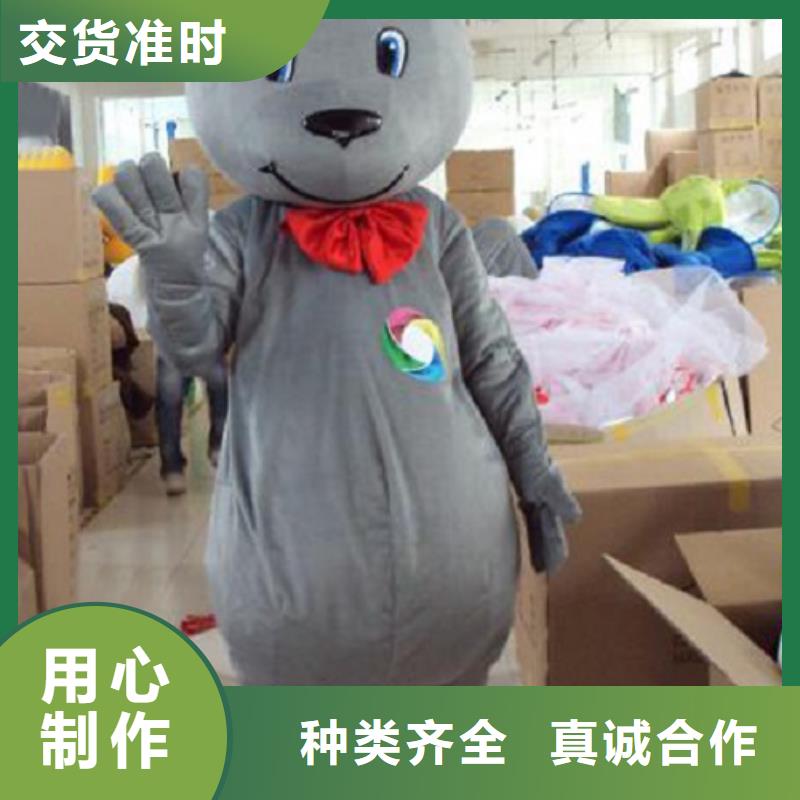 卡通人偶服装定制厂家,玩偶服娃娃手艺好