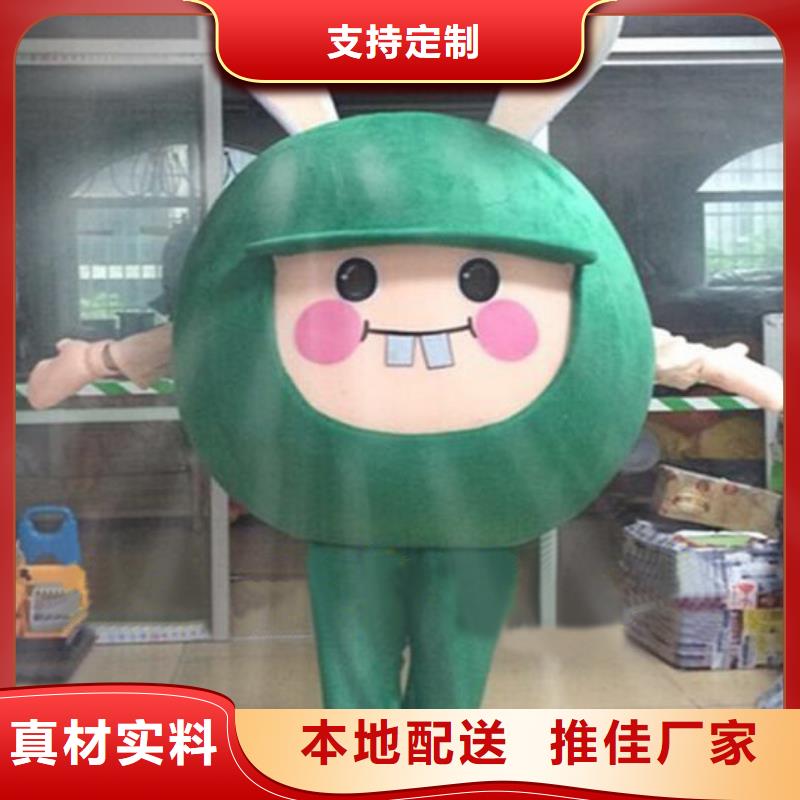 卡通人偶服装定制厂家,玩偶道具花色多