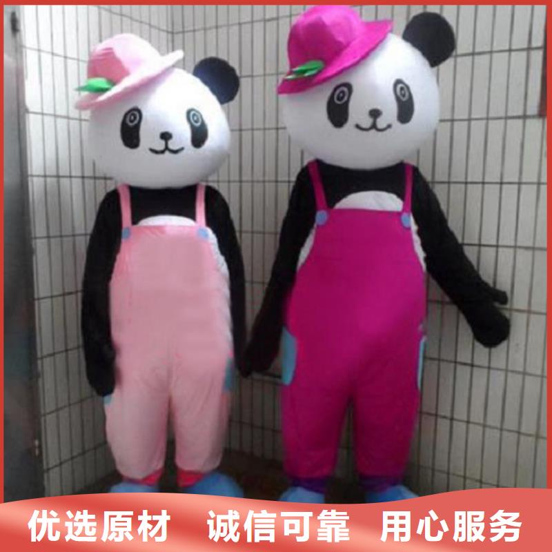 流行人偶服装定制厂家,玩偶服公仔质地良