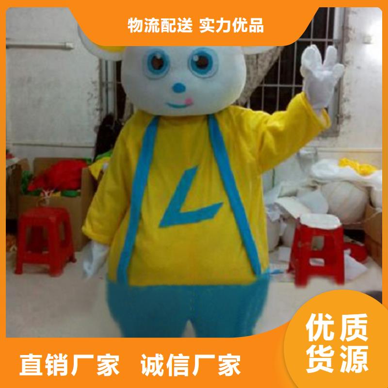 卡通行走人偶服装定制厂家,毛绒玩偶服务优