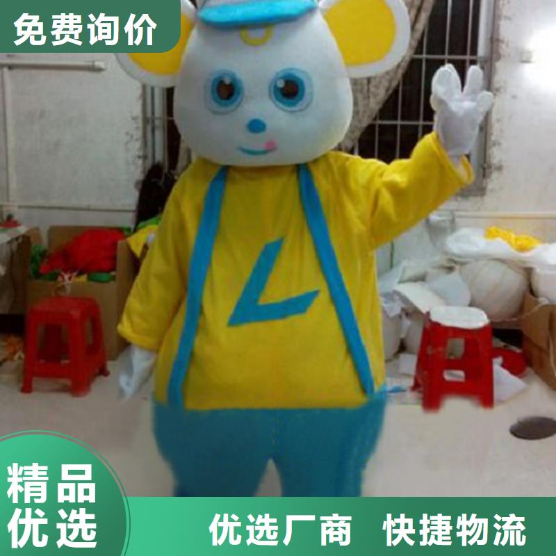 行走人偶服装定制厂家,玩偶服花色多