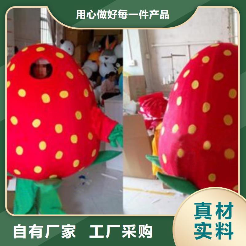 人偶服装制作定做厂家,玩偶服品类多