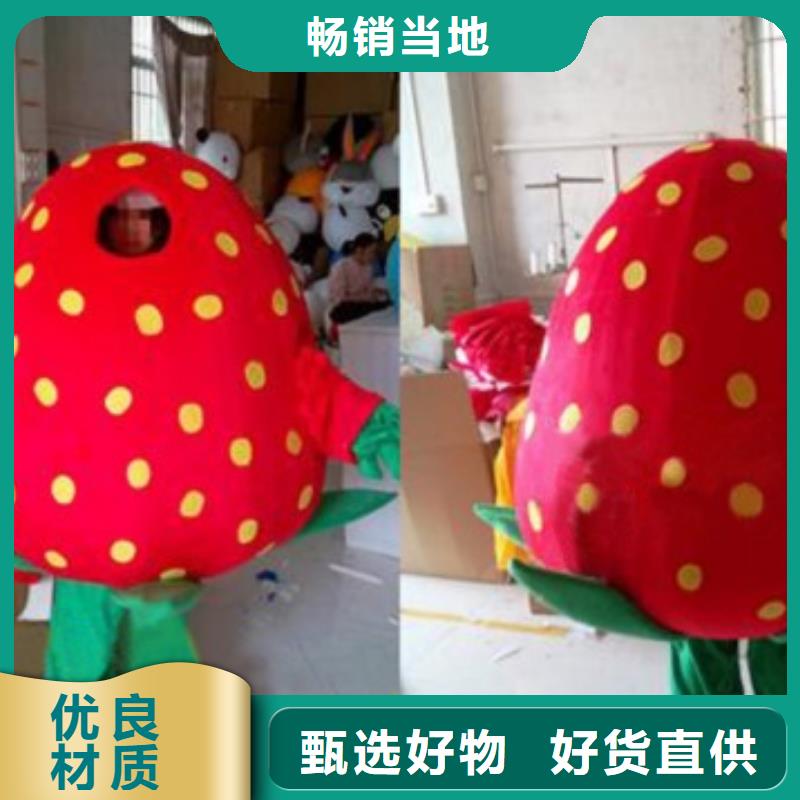 经典人偶服装定制厂家,玩偶服公仔质地良