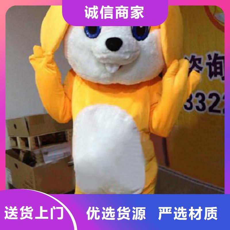 卡通行走人偶服装定制厂家,玩偶娃娃花色多
