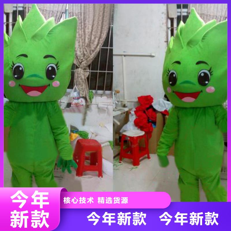 人偶服装订制定做厂家,卡通玩偶服质地良