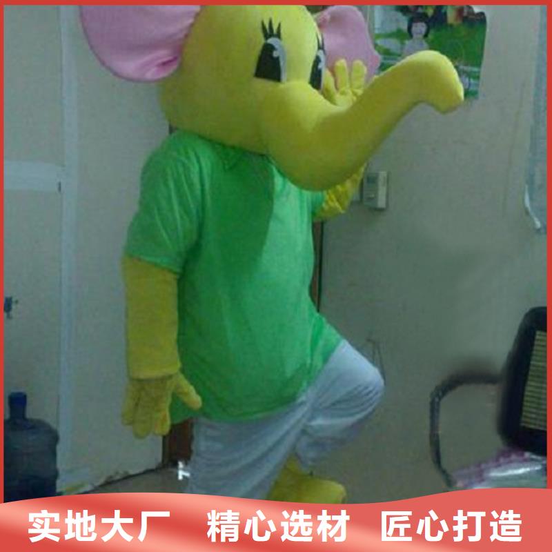 卡通_卡通人偶服装定制玩偶服定做制作厂家全新升级品质保障